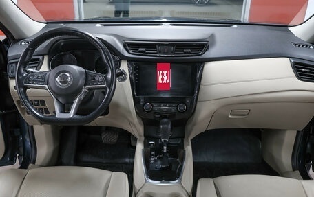 Nissan X-Trail, 2020 год, 2 697 000 рублей, 15 фотография