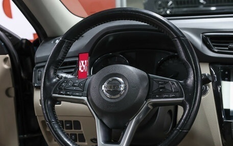 Nissan X-Trail, 2020 год, 2 697 000 рублей, 17 фотография