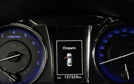 Toyota Camry, 2017 год, 2 105 000 рублей, 18 фотография