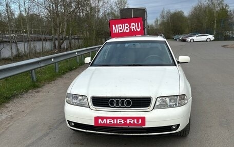 Audi A4, 1996 год, 249 000 рублей, 2 фотография