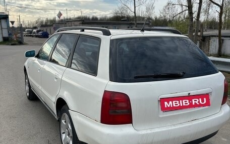 Audi A4, 1996 год, 249 000 рублей, 5 фотография