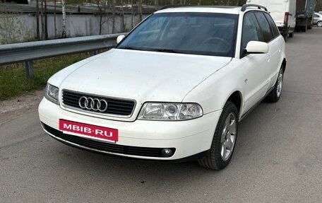 Audi A4, 1996 год, 249 000 рублей, 3 фотография