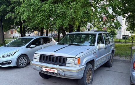 Jeep Grand Cherokee, 1994 год, 500 000 рублей, 2 фотография