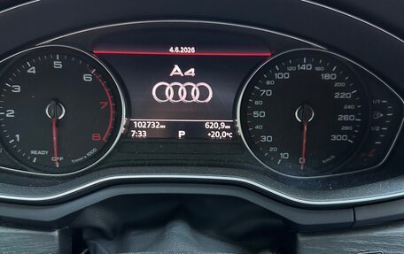 Audi A4, 2019 год, 2 450 000 рублей, 6 фотография