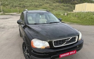 Volvo XC90 II рестайлинг, 2007 год, 865 000 рублей, 1 фотография