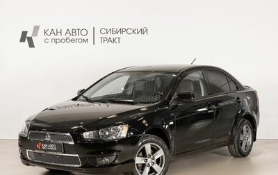 Mitsubishi Lancer IX, 2007 год, 640 000 рублей, 1 фотография