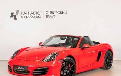 Porsche Boxster, 2012 год, 4 350 000 рублей, 1 фотография