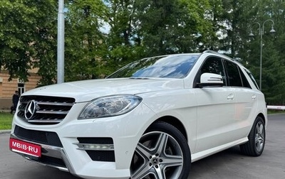 Mercedes-Benz M-Класс, 2013 год, 2 980 000 рублей, 1 фотография