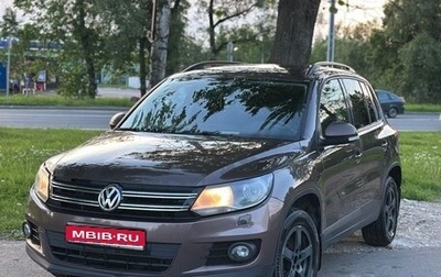 Volkswagen Tiguan I, 2015 год, 1 400 000 рублей, 1 фотография