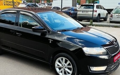 Skoda Rapid I, 2017 год, 1 420 000 рублей, 1 фотография