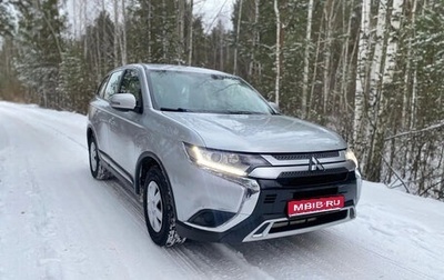 Mitsubishi Outlander III рестайлинг 3, 2021 год, 2 250 000 рублей, 1 фотография
