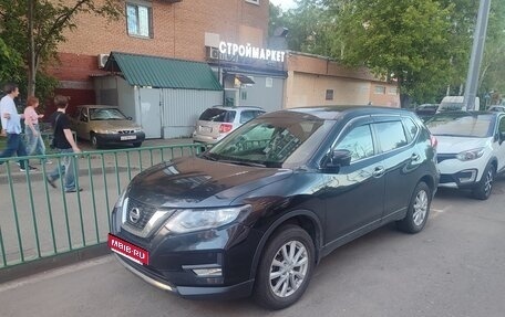Nissan X-Trail, 2020 год, 2 270 000 рублей, 1 фотография
