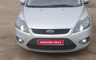 Ford Focus II рестайлинг, 2010 год, 420 000 рублей, 1 фотография