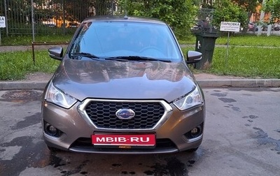 Datsun on-DO I рестайлинг, 2020 год, 620 000 рублей, 1 фотография