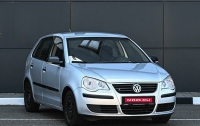 Volkswagen Polo IV рестайлинг, 2008 год, 500 000 рублей, 1 фотография