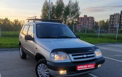 Chevrolet Niva I рестайлинг, 2005 год, 350 000 рублей, 1 фотография