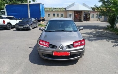Renault Megane II, 2008 год, 469 000 рублей, 1 фотография
