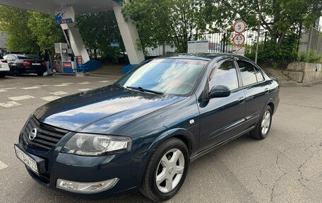 Nissan Almera Classic, 2008 год, 590 000 рублей, 3 фотография