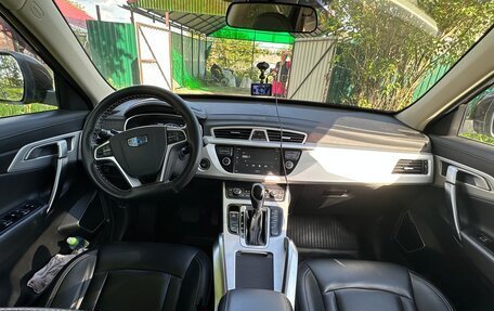 Geely Atlas I, 2021 год, 1 970 000 рублей, 13 фотография