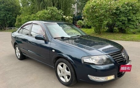 Nissan Almera Classic, 2008 год, 590 000 рублей, 2 фотография