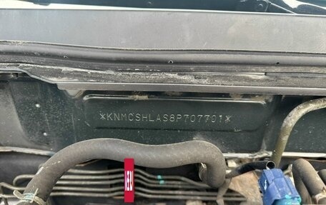 Nissan Almera Classic, 2008 год, 590 000 рублей, 13 фотография