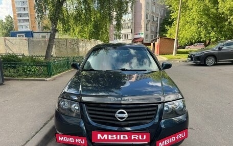 Nissan Almera Classic, 2008 год, 590 000 рублей, 10 фотография