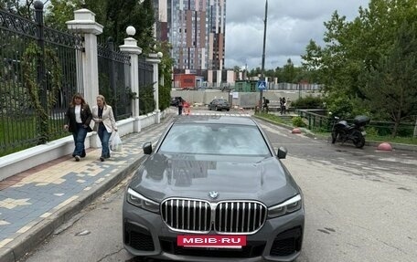 BMW 7 серия, 2019 год, 4 650 рублей, 6 фотография