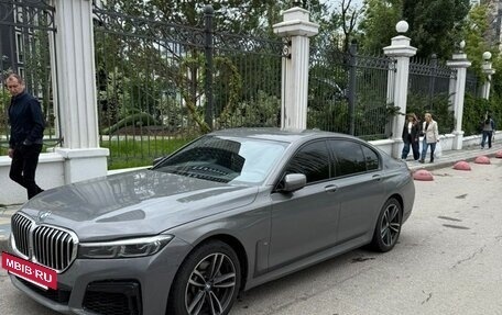 BMW 7 серия, 2019 год, 4 650 рублей, 2 фотография