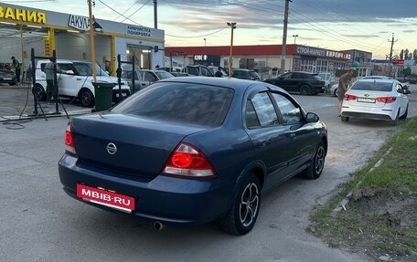 Nissan Almera Classic, 2006 год, 426 000 рублей, 4 фотография