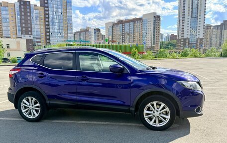 Nissan Qashqai, 2017 год, 1 850 000 рублей, 4 фотография