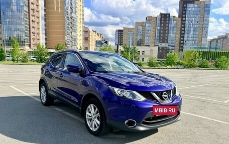 Nissan Qashqai, 2017 год, 1 850 000 рублей, 2 фотография