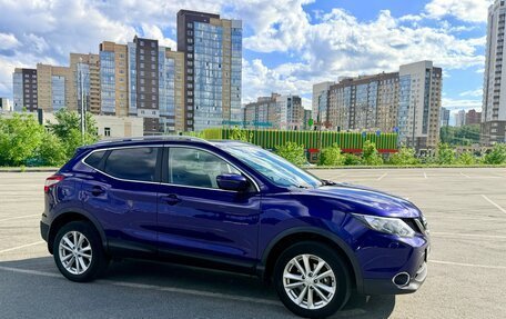 Nissan Qashqai, 2017 год, 1 850 000 рублей, 6 фотография