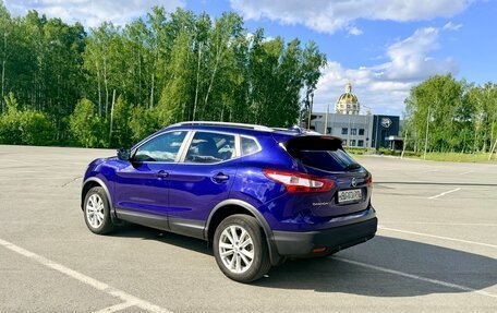 Nissan Qashqai, 2017 год, 1 850 000 рублей, 10 фотография
