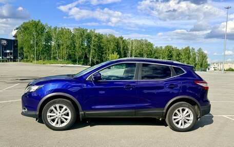 Nissan Qashqai, 2017 год, 1 850 000 рублей, 9 фотография