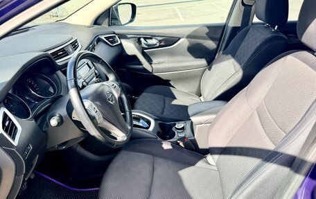 Nissan Qashqai, 2017 год, 1 850 000 рублей, 17 фотография