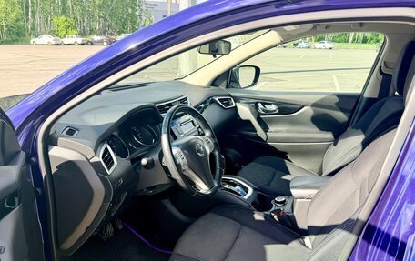 Nissan Qashqai, 2017 год, 1 850 000 рублей, 18 фотография