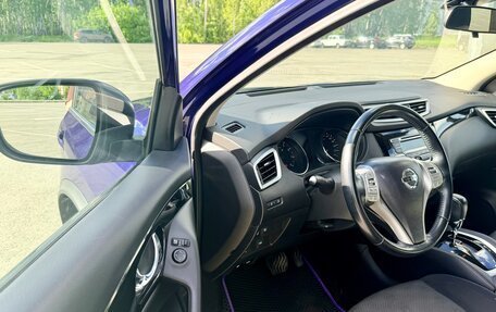 Nissan Qashqai, 2017 год, 1 850 000 рублей, 19 фотография
