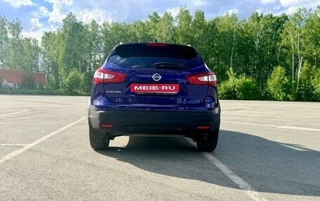Nissan Qashqai, 2017 год, 1 850 000 рублей, 12 фотография