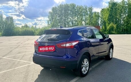 Nissan Qashqai, 2017 год, 1 850 000 рублей, 14 фотография
