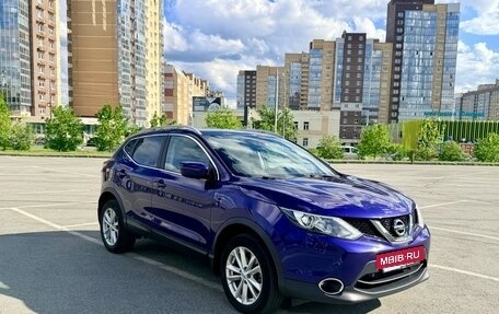 Nissan Qashqai, 2017 год, 1 850 000 рублей, 5 фотография