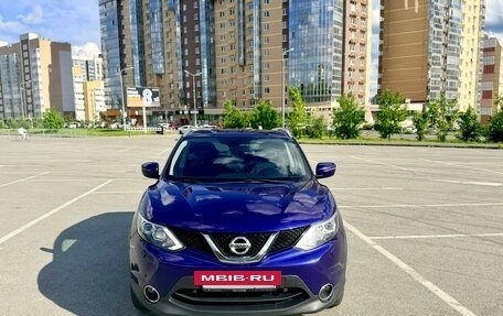 Nissan Qashqai, 2017 год, 1 850 000 рублей, 7 фотография