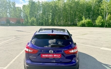 Nissan Qashqai, 2017 год, 1 850 000 рублей, 13 фотография