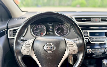Nissan Qashqai, 2017 год, 1 850 000 рублей, 20 фотография