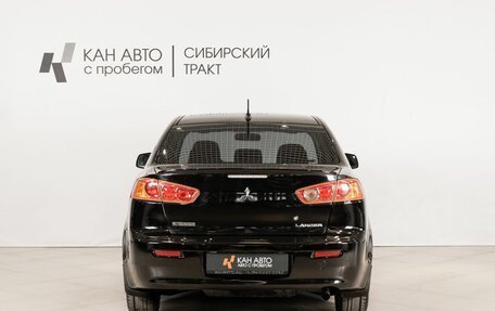 Mitsubishi Lancer IX, 2007 год, 640 000 рублей, 4 фотография
