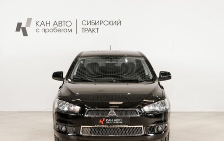 Mitsubishi Lancer IX, 2007 год, 640 000 рублей, 2 фотография