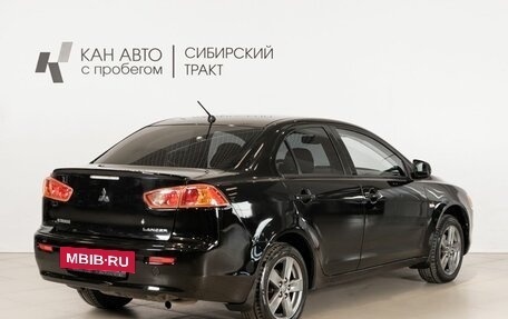 Mitsubishi Lancer IX, 2007 год, 640 000 рублей, 3 фотография