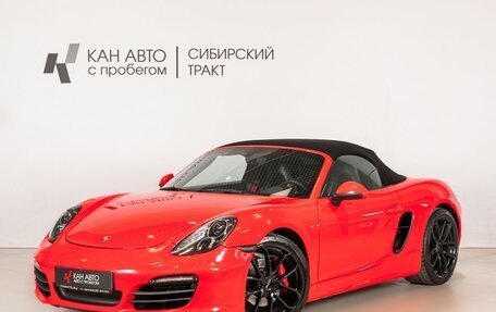 Porsche Boxster, 2012 год, 4 350 000 рублей, 2 фотография