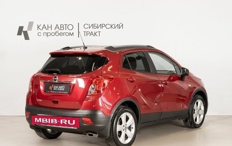 Opel Mokka I, 2014 год, 1 159 400 рублей, 3 фотография