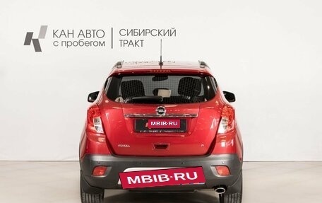 Opel Mokka I, 2014 год, 1 159 400 рублей, 4 фотография