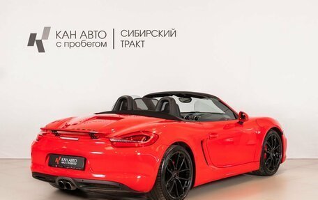 Porsche Boxster, 2012 год, 4 350 000 рублей, 5 фотография